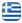 Obstetrician Piraeus - CHRISTOS CHRISTOFIDIS - Gynecologist Surgeon Piraeus - English